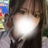 るみ