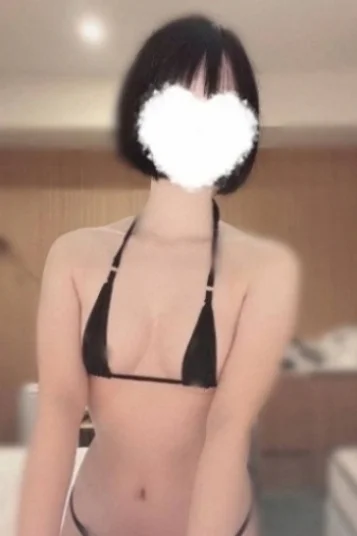 れむ