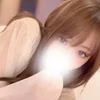 うる