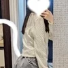 うな