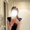 かな