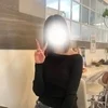 かな