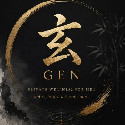 お店の特徴その1