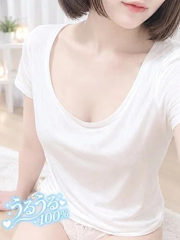 るり