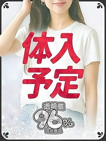かれん