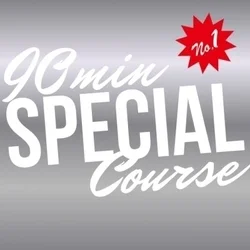 お店のコースその2