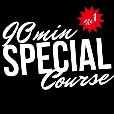 お店の特徴その2