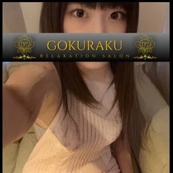 本日、あいさん　12時から出勤となりま...