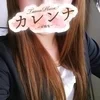 ハニ