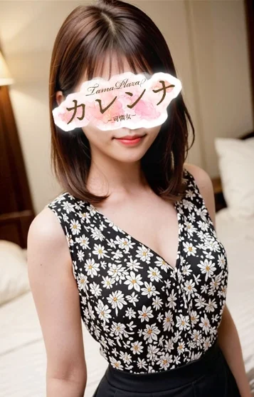 レイナ