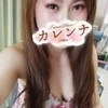 ハニ