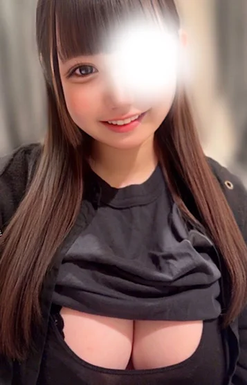 あおい