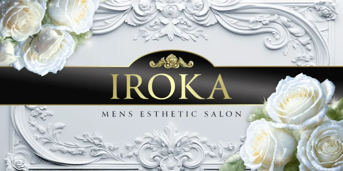 IROKA