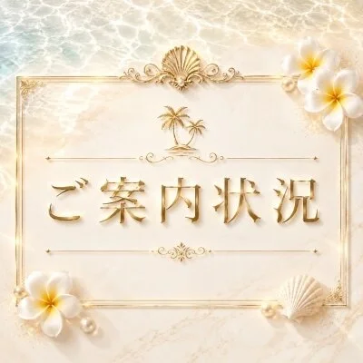 今すぐ癒されたいあなたに...❤︎