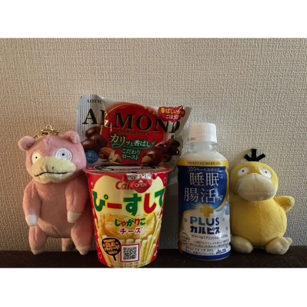 🍎お礼 S様🍎
