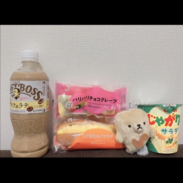 🍎お礼 Y様🍎