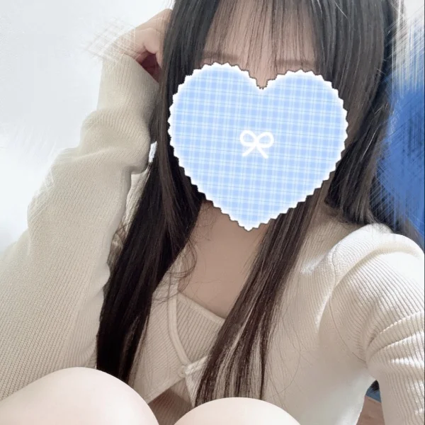 このあと☔️