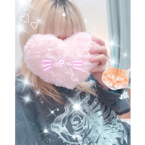 残り2日♡