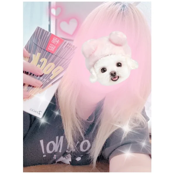 本日も♡
