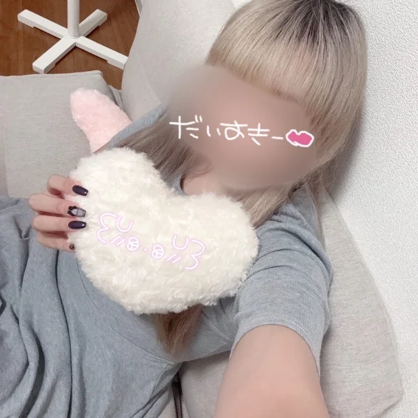 お礼♡ご予約情報