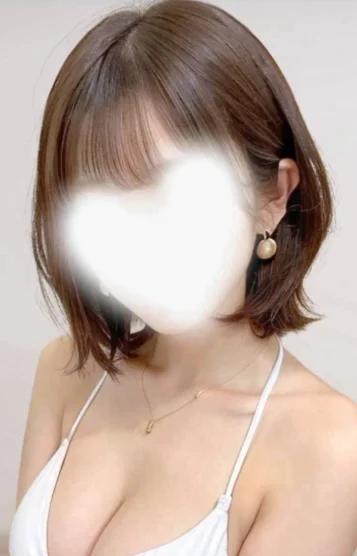 あん