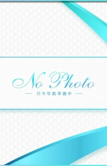 みじゅ