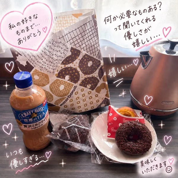 Yさん、本指名ありがとうございました🥺💕