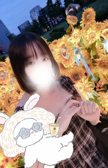 めい