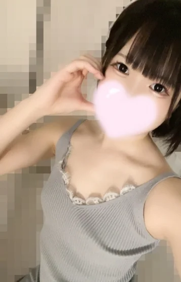 はな