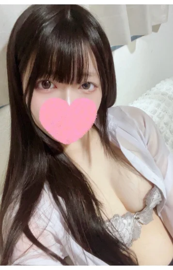うた