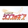 シンフォギア 調布店