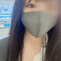 けいな