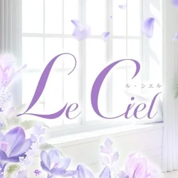 Le Ciel　赤羽