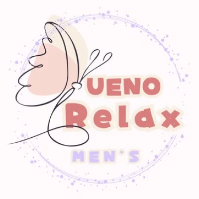 メンズリラク上野 人形町