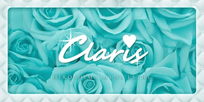 Claris