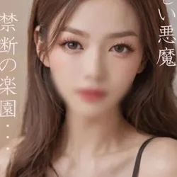 百花繚乱 沖縄店