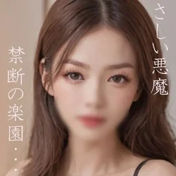 禁断の㊙密着・・小悪魔きらら予約受付中...