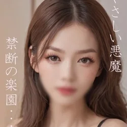 禁断の㊙密着・・小悪魔きらら予約受付中...