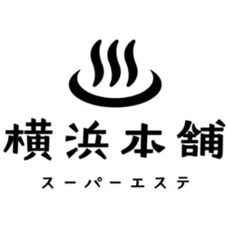 8日(土)のご予約受付中です✨