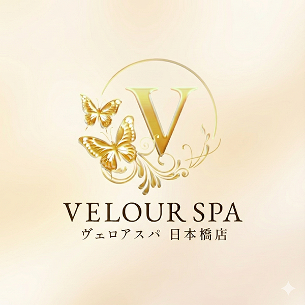 VELOUR SPA 日本橋店（ヴェロアスパ）