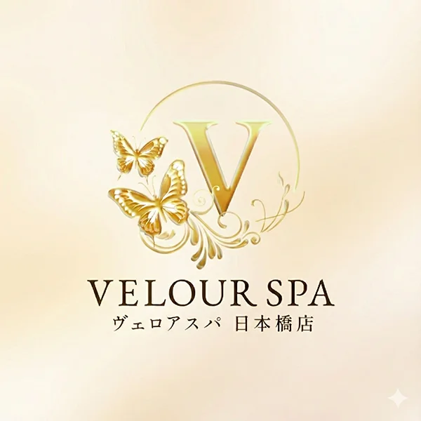 VELOUR SPA 日本橋店（ヴェロアスパ）
