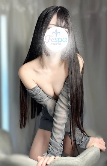 りん