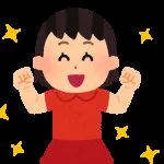 採用担当の山中さん