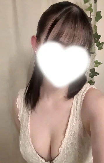 すい