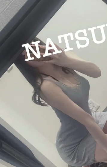 夏季【なつき】