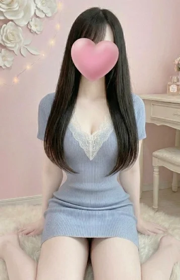はる