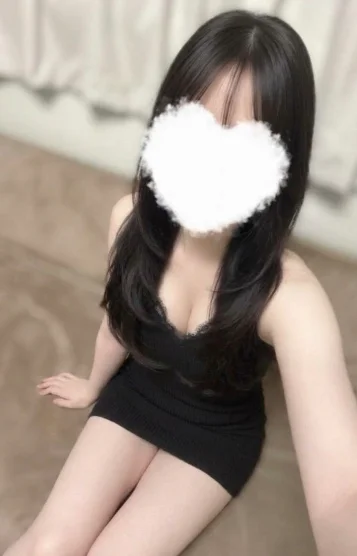るな