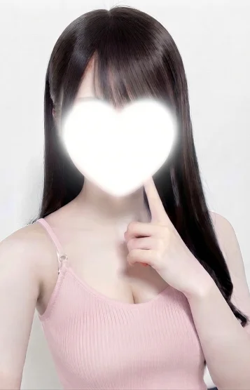 あんな