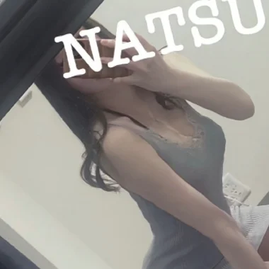 夏季【なつき】>の写真