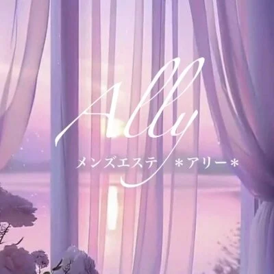 A l l y    ⌘ ア リ ー ⌘のメリットイメージ(3)